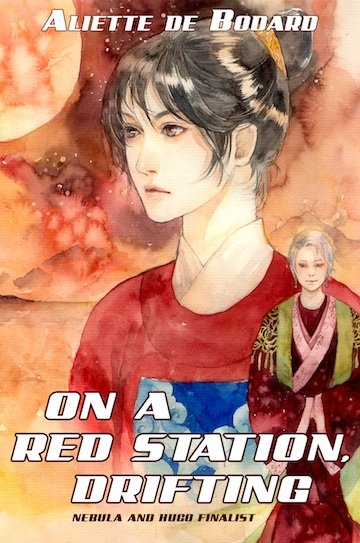 red_station_cover_small